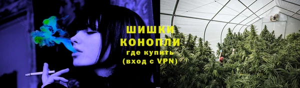 таблы Арсеньев
