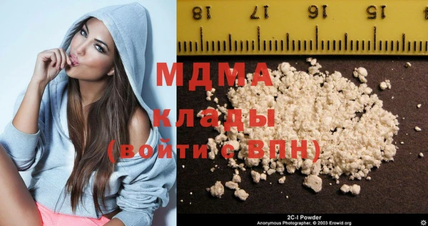 гашишное масло Аркадак