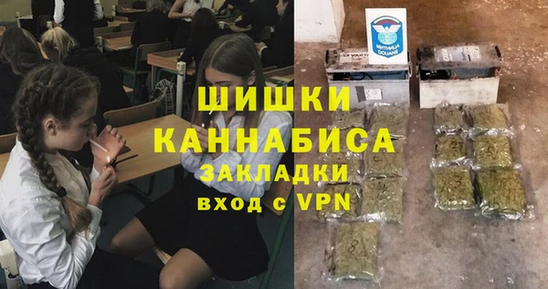 метадон Армянск