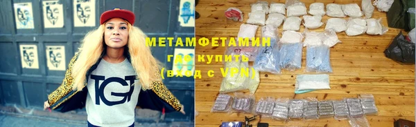гашишное масло Аркадак